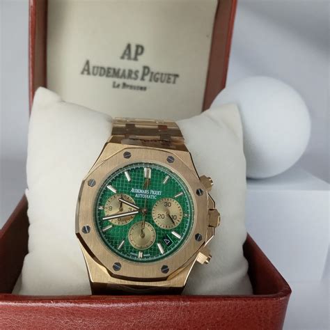 audemars piguet royal oak 2122 price|audemars piguet royal oak listenpreis.